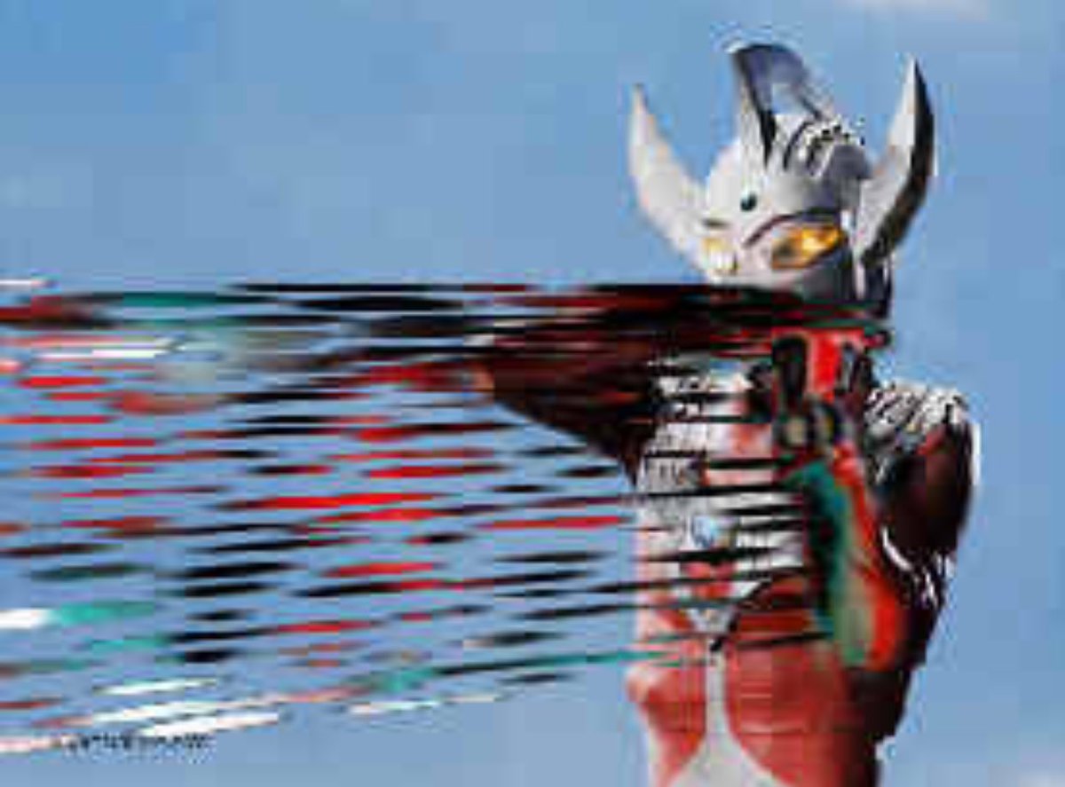 人生 ウルトラマン タロウ 光線 最優秀ピクチャーゲーム 人生 ウルトラマン タロウ 光線 最優秀ピクチャーゲーム