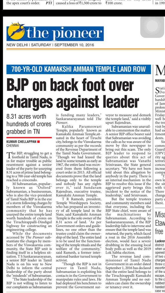 SubbiahVelammu's tweet image. 