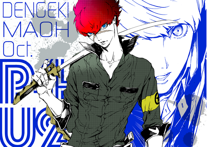 皆月翔のtwitterイラスト検索結果 古い順 皆月翔のtwitterイラスト検索結果 古い順