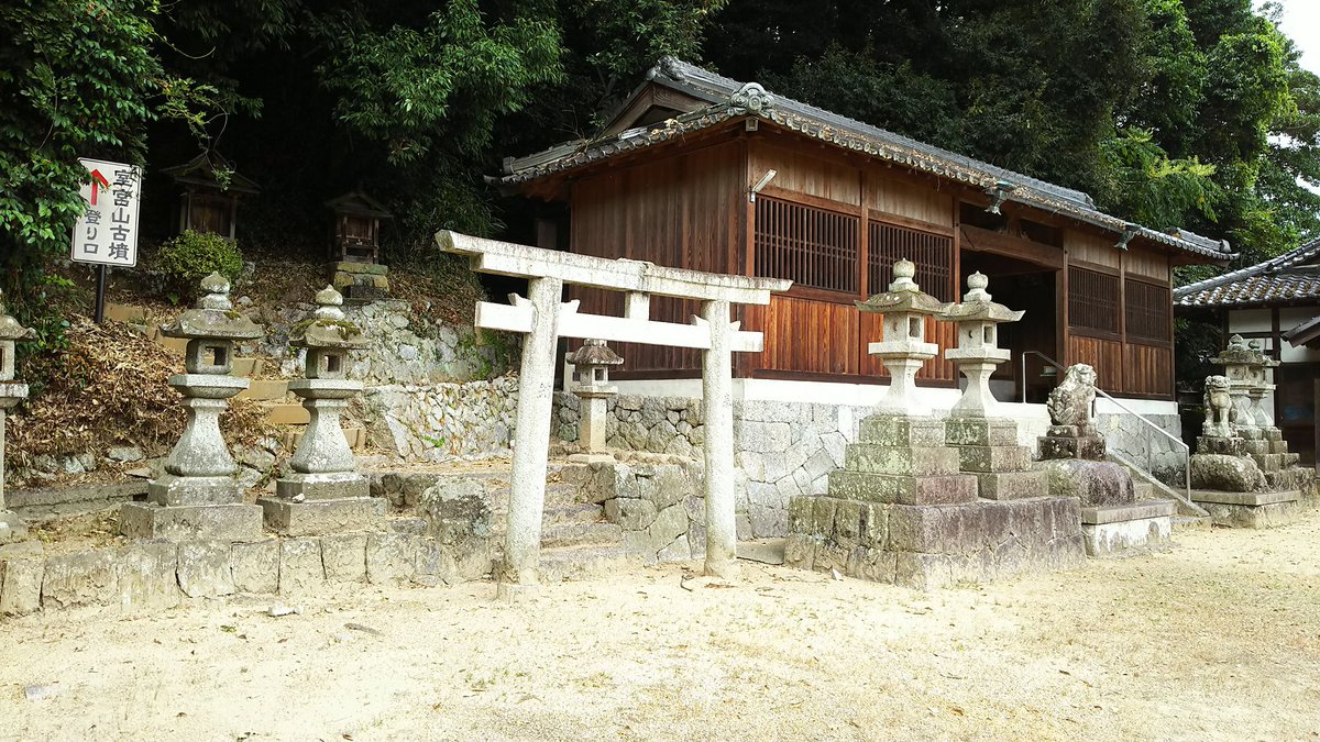 yatti116's tweet photo. 八幡神社 https://t.co/bY1je9363k