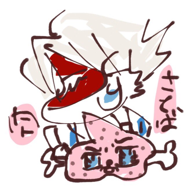 指で適当に描いたイラスト投げつける 指で適当に描いたイラスト投げつける