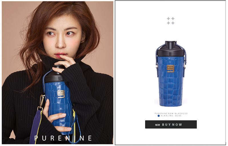 HAJIWONHK1023's tweet photo. PureNine Bottle 

#河智苑 #ハジウォン #hajiwon #하지원 #Purenine #PureNineBottle #퓨어나인 #퓨어나인보틀 #하지원보틀 #Fashion #패션 #KFashion https://t.co/ayM6YTBvAk