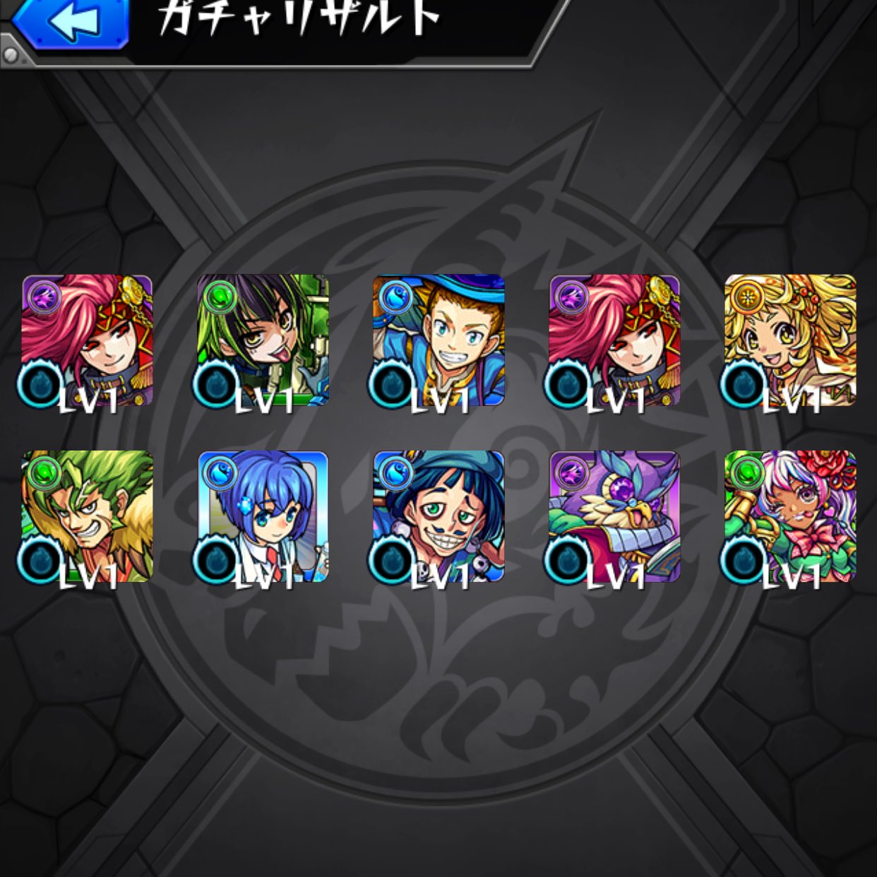 تويتر モンストマルチ掲示板2 على تويتر アーサーかマモンか龍馬が欲しかったのですが それ以外で確率アップの彼が2体も By2号 モンスト モンコレ ガチャ ロキ T Co 4x168wrr7z