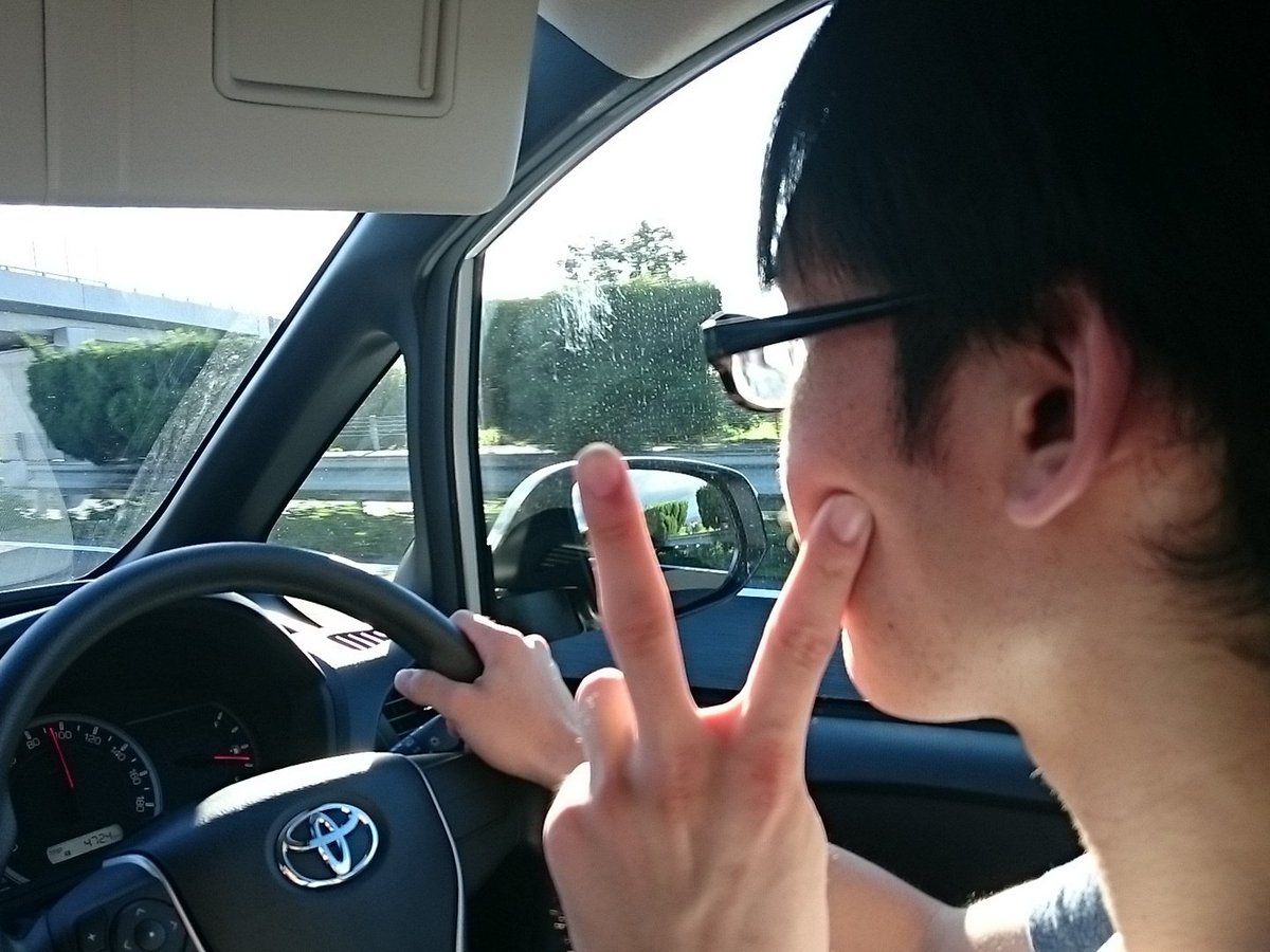 mrpicken2's tweet photo. 僕の運転で栃木の那須高原までドライブに行って来ました！楽しかったです！！ https://t.co/eP2irM2Sd2