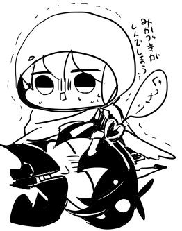 @sakuranoko421 お、おうねえるーーー! 