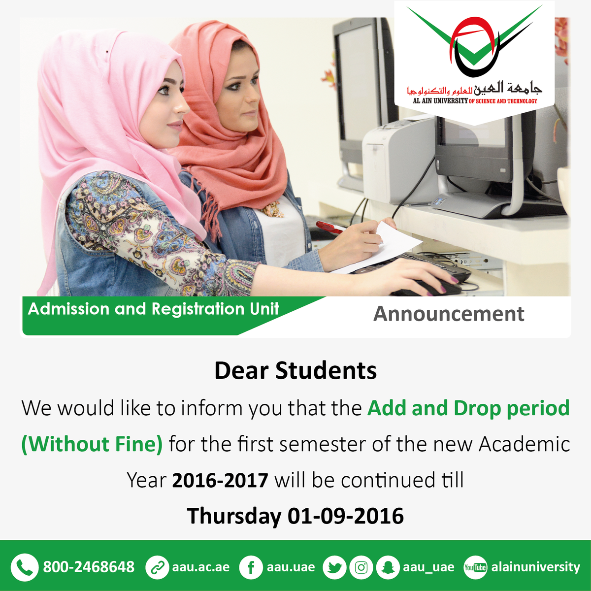 AAU_UAE's tweet photo. The #AddAndDrop period (Without Fine) will be continued till Thursday 01-09-2016
#AlAinUniversity
#AAU https://t.co/juN6vZEez6