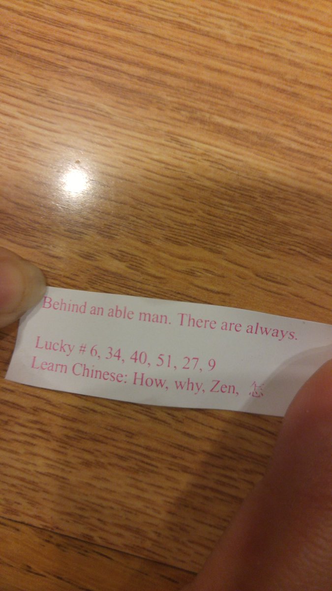 Of course there are