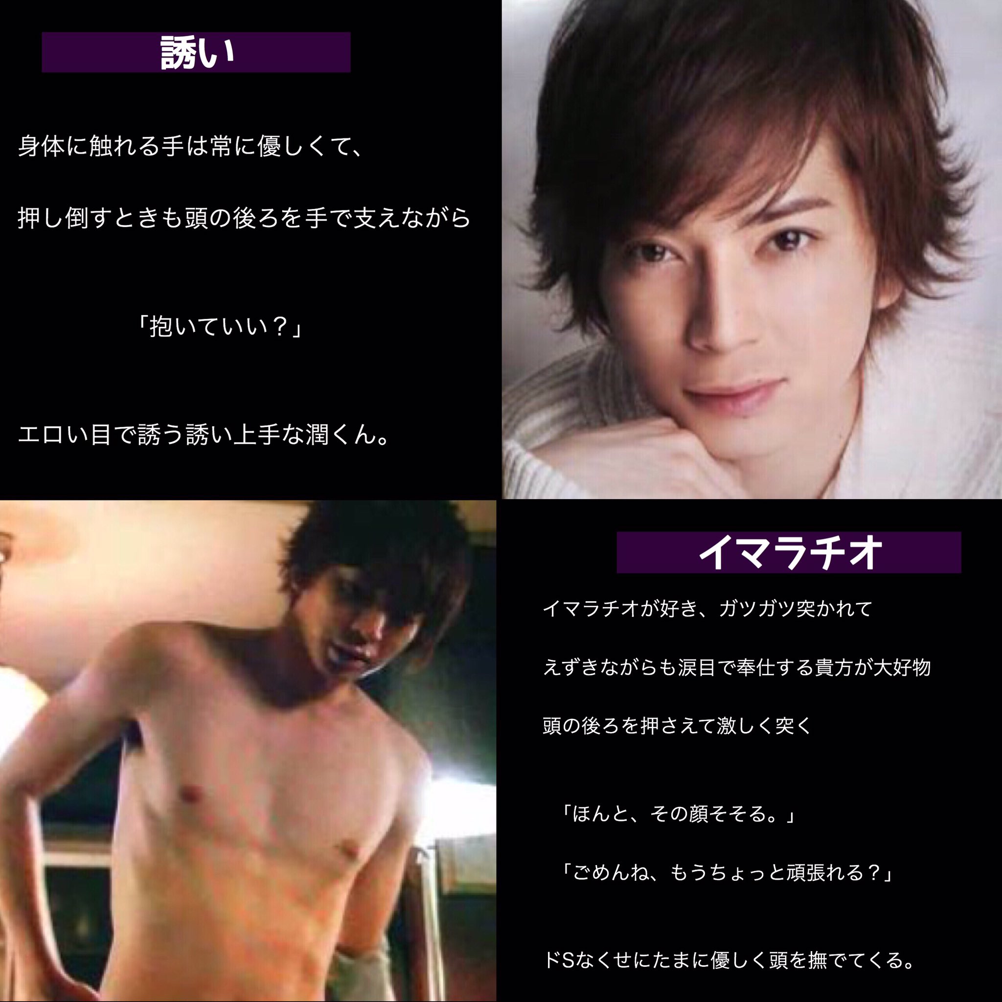 Wain もし貴方が松本潤の彼女だったら 彼の好きな体位 ー正常位ー 黒のワインセラー Wain もし貴方が松本潤の彼女だったら 彼の好きな体位 ー正常位ー 黒のワインセラー