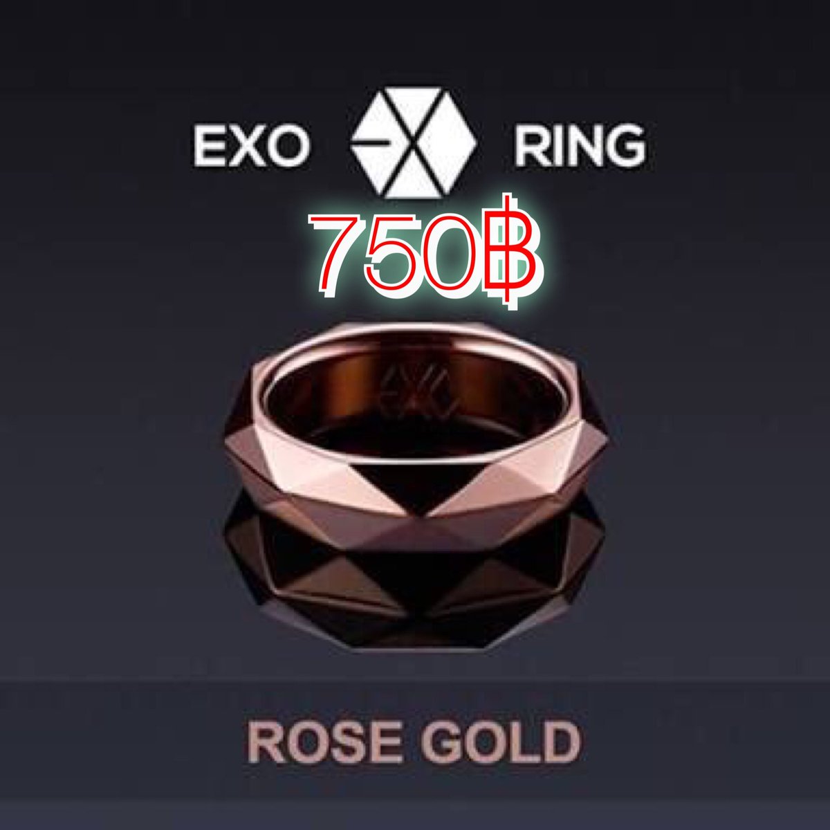 SHiNoBI_oonie's tweet photo. พร้อมส่ง #Exoring แท้ลดราคา‼️(แหวน+การ์ด+ตลับเก็บ+กล่อง #EXOrDIUMinBKK #ปล่อยของ #HowtoPerfect #EXOrDIUMinBKKขายบัตร https://t.co/1nMcFC0dng