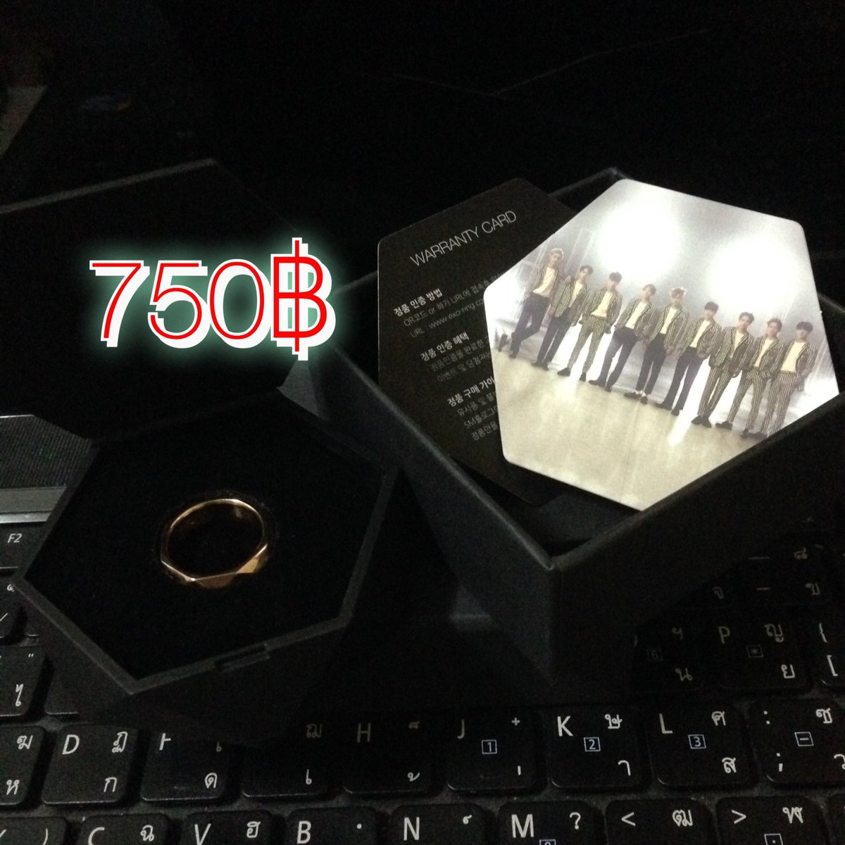 SHiNoBI_oonie's tweet photo. พร้อมส่ง #Exoring แท้ลดราคา‼️(แหวน+การ์ด+ตลับเก็บ+กล่อง #EXOrDIUMinBKK #ปล่อยของ #HowtoPerfect #EXOrDIUMinBKKขายบัตร https://t.co/1nMcFC0dng