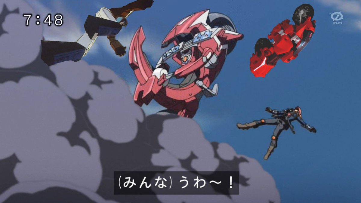 輸送兵 低浮上 در توییتر uwアフターバーナー どうしても某カードゲームアニメの蟹さんが使うバイクの色合いに似てて仕方がない 輸送兵 低浮上 در توییتر uwアフターバーナー どうしても某カードゲームアニメの蟹さんが使うバイクの色合いに似てて仕方がない
