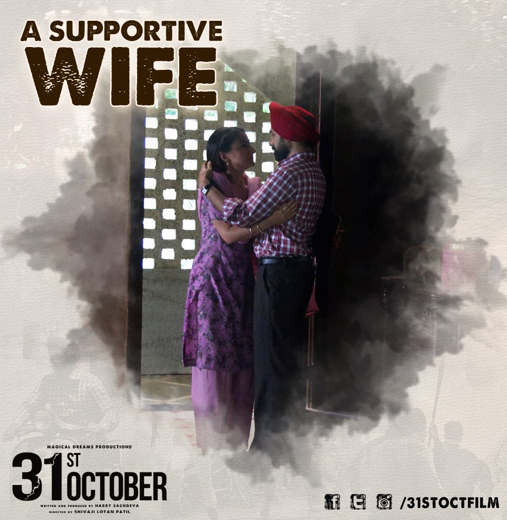 31stOctFilm's tweet photo. #TejinderKaur has always stood by her husband through thick and thin.  #SohaAliKhan #VirDas #31stOctober https://t.co/IDzFacaQBd