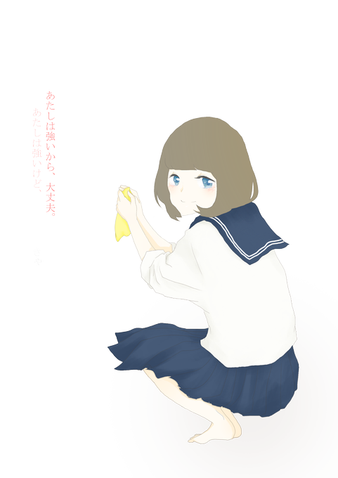 Fukujinhishitsuさんのイラスト一覧