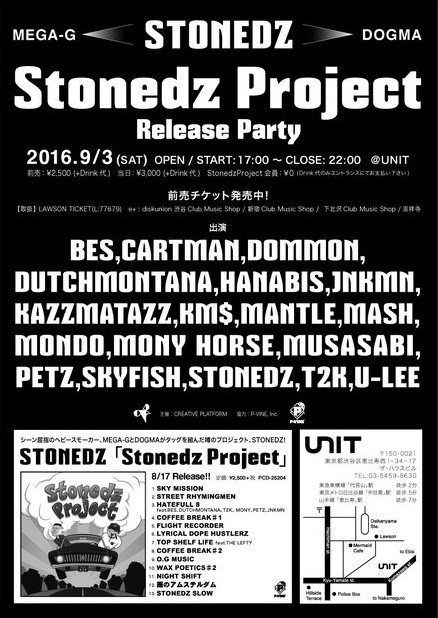 FOUNDATION 029 tweet media