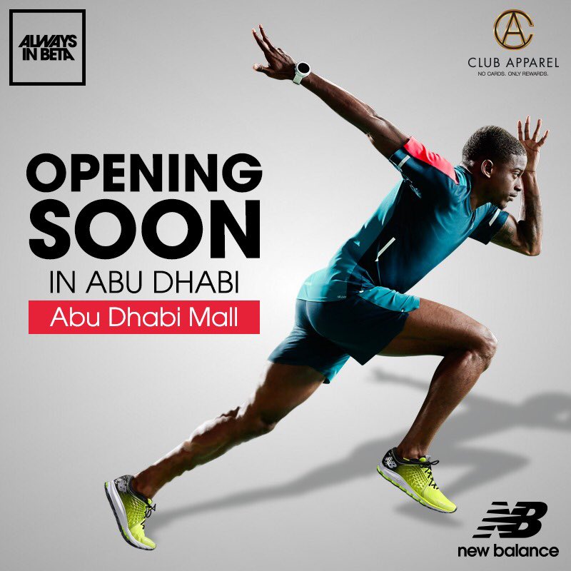 new balance abu dhabi mall