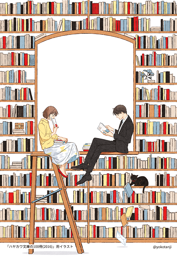 丹地陽子 A1サイズには耐えられないかもしれません 解像度はともかく ちょっとアラが W