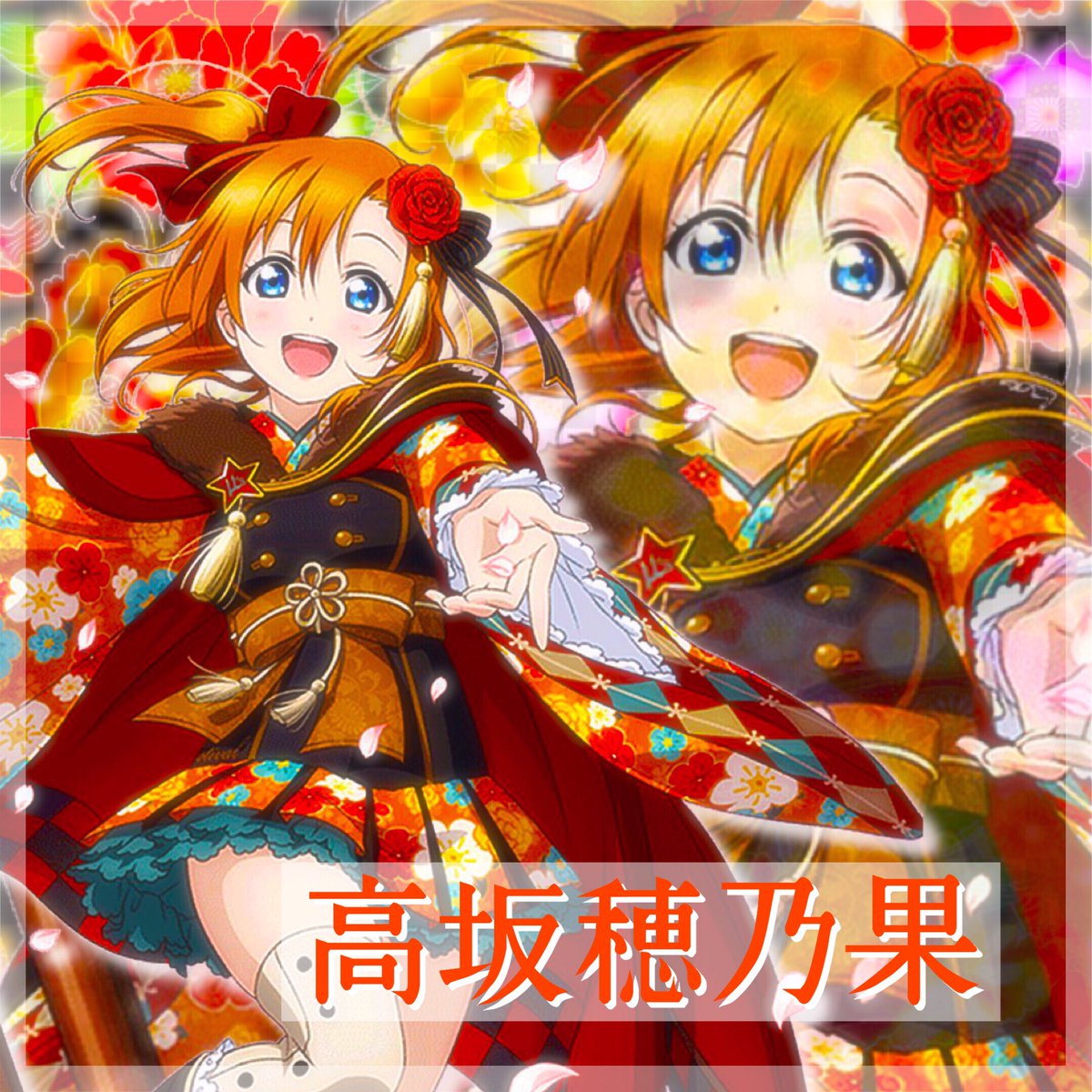 yun_BiBi's tweet photo. ◎アイコン配布◎

《Printemps》

使用＆保存はRTでお願いします☺︎

#加工少しでもいいなと思ったらRT 
#加工屋さんと繋がりたい https://t.co/y5hwLgF90G