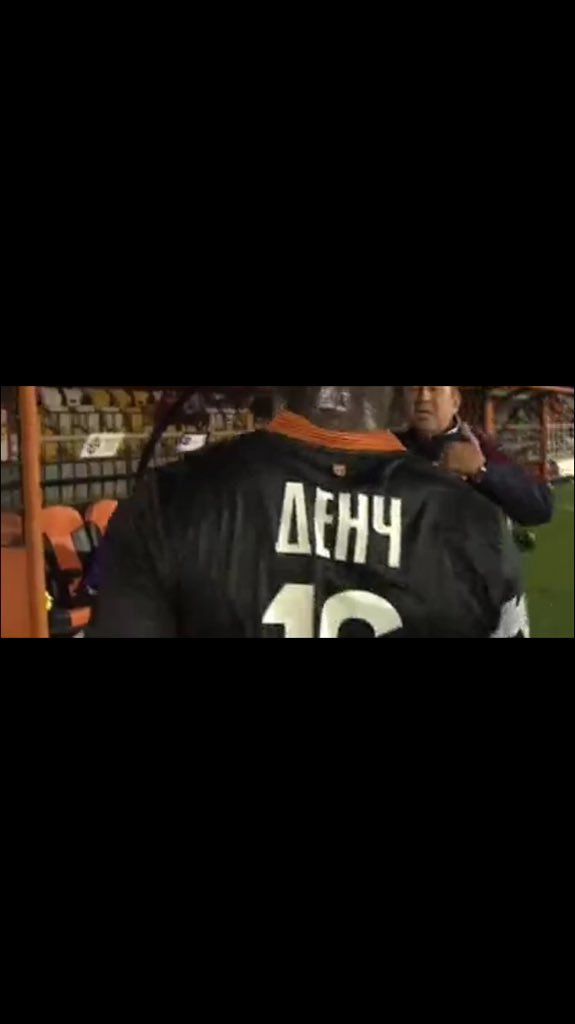 ManLikeSoyuncu's tweet image. 😂😂😂 As if @IAMFRIMPONG26 played with #Dench on his back this weekend