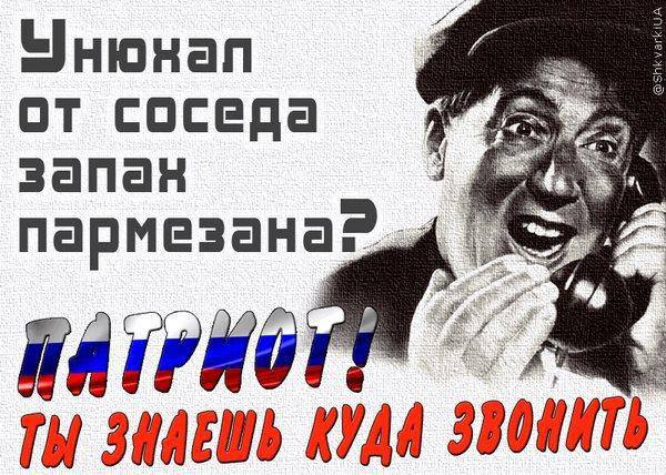 "Россия сегодня не заинтересована в реализации "Минска", - Климкин - Цензор.НЕТ 9303