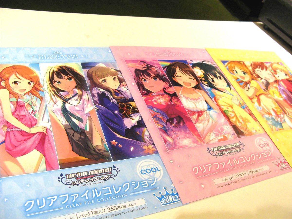 Ufotable Cinema 新商品 アイドルマスターシンデレラガールズ より スタキー ミニ色紙コレクション クリアファイルコレクション が入荷いたしました 種類もキュート クール パッション全てお取り揃えしております 是非チェックして