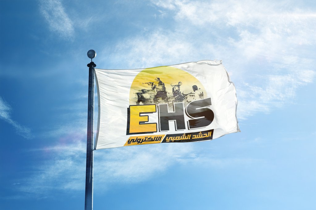 فريق الحشد الالكتروني #EHS الذي اطلق هاشتاغ #بغداد_ترحب_بالحوثيين
يعدكم فريقنا ان يكون مستعد دائما لنصرة انصار الله