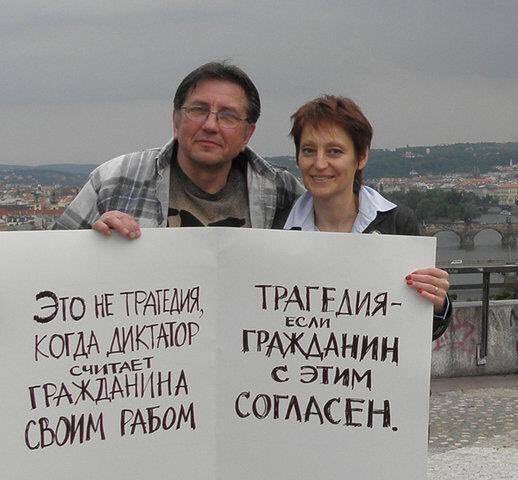 Премьер и спикер предложили Ложкину "тесное взаимодействие" - Цензор.НЕТ 7051