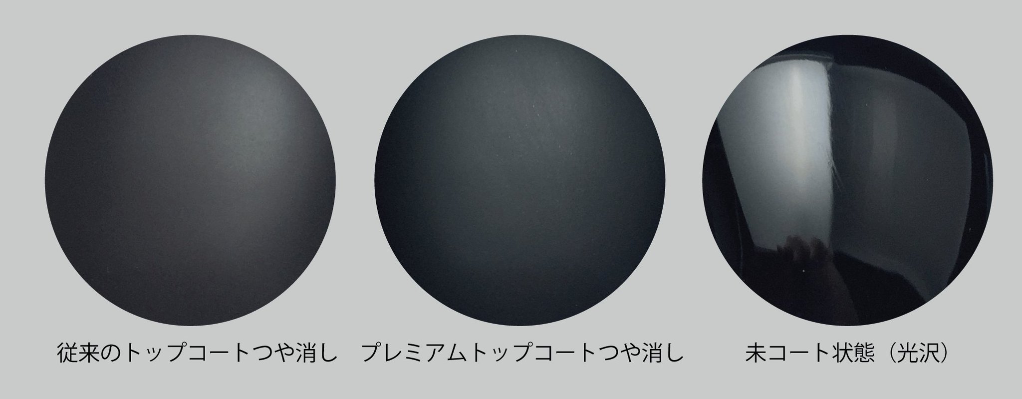 GSIクレオス ホビー部 on Twitter: