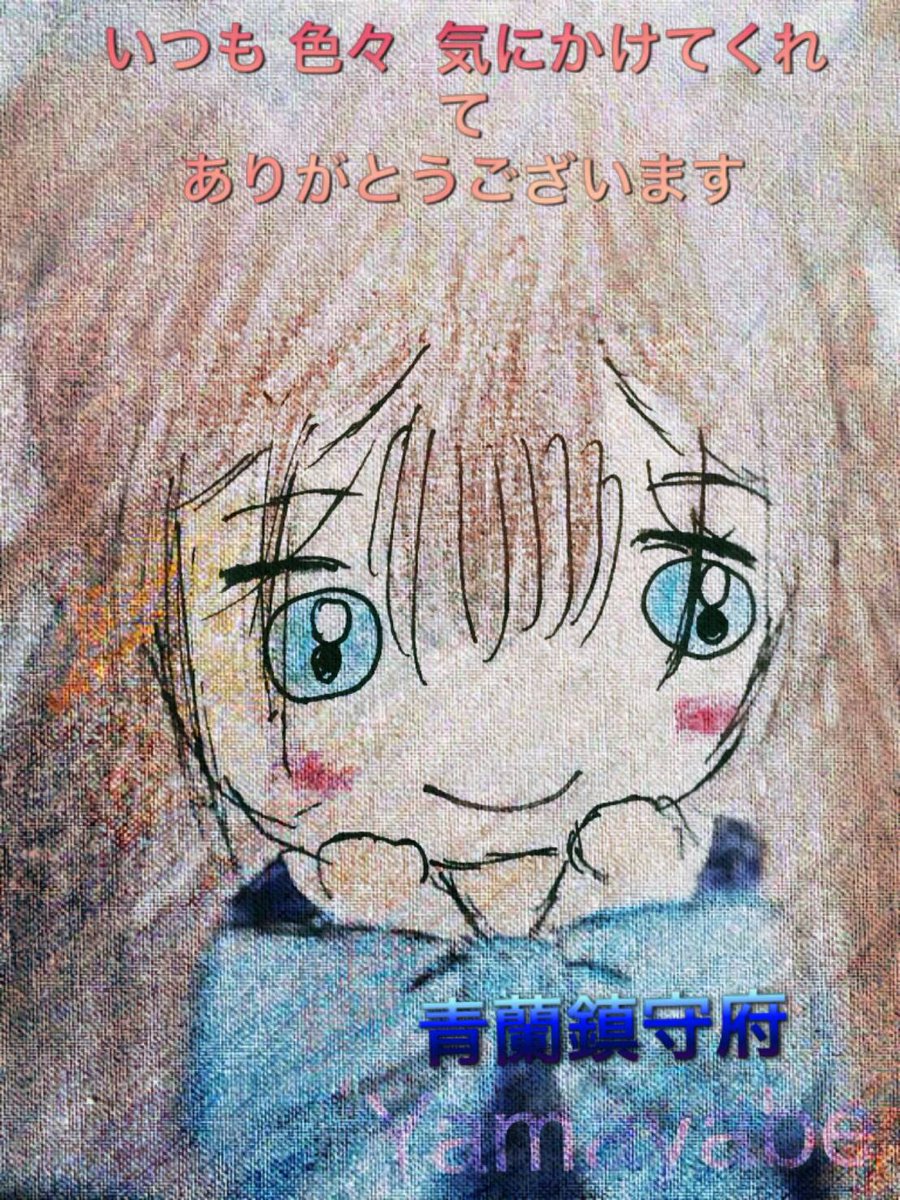 ハゲなの(♂) tweet media