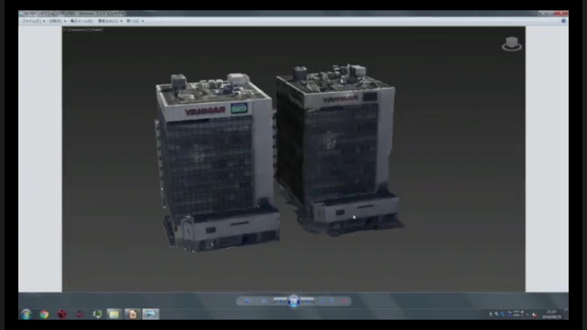 第21回 Cgworld Channel 映画 シン ゴジラ メイキングスペシャル 感想ツイート 3ページ目 Togetter