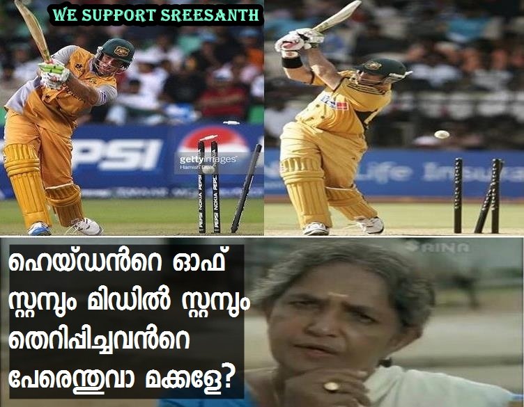 WeSupportSree's tweet image. Love u @sreesanth36.... @dipusanth @Vidithasanthan @SreesanthFans #BringbackSreesanth #RemovebanofSreesanth