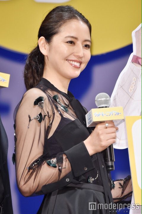 長澤まさみ様応援 公開シン ウルトラマン En Twitter モデルプレス 長澤まさみ 中井貴一に振り回され困惑 機嫌が悪いんですか T Co Hvp49kvz2d Modelpressより T Co Uxl4vj45q3 Twitter 長澤まさみ様応援 公開シン ウルトラマン En Twitter モデルプレス 長澤まさみ 中井貴一に振り回され困惑 機嫌が悪いんですか T Co Hvp49kvz2d Modelpressより T Co Uxl4vj45q3 Twitter