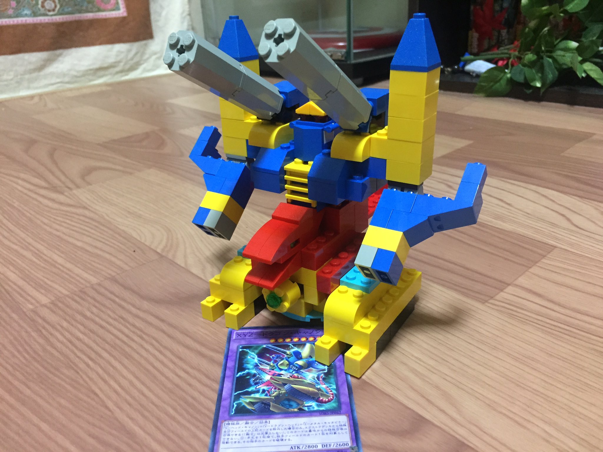 Hyend Pa Twitter レゴで遊戯王のx ヘッド キャノン Y ドラゴン ヘッド Z メタル キャタピラーを作った もちろんxyz ドラゴン キャノンに合体 Hyend Pa Twitter レゴで遊戯王のx ヘッド キャノン Y ドラゴン ヘッド Z メタル キャタピラーを作った もちろんxyz ドラゴン キャノンに合体