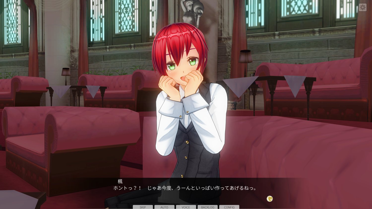 Custom Order Maid 3d2 Portal Site