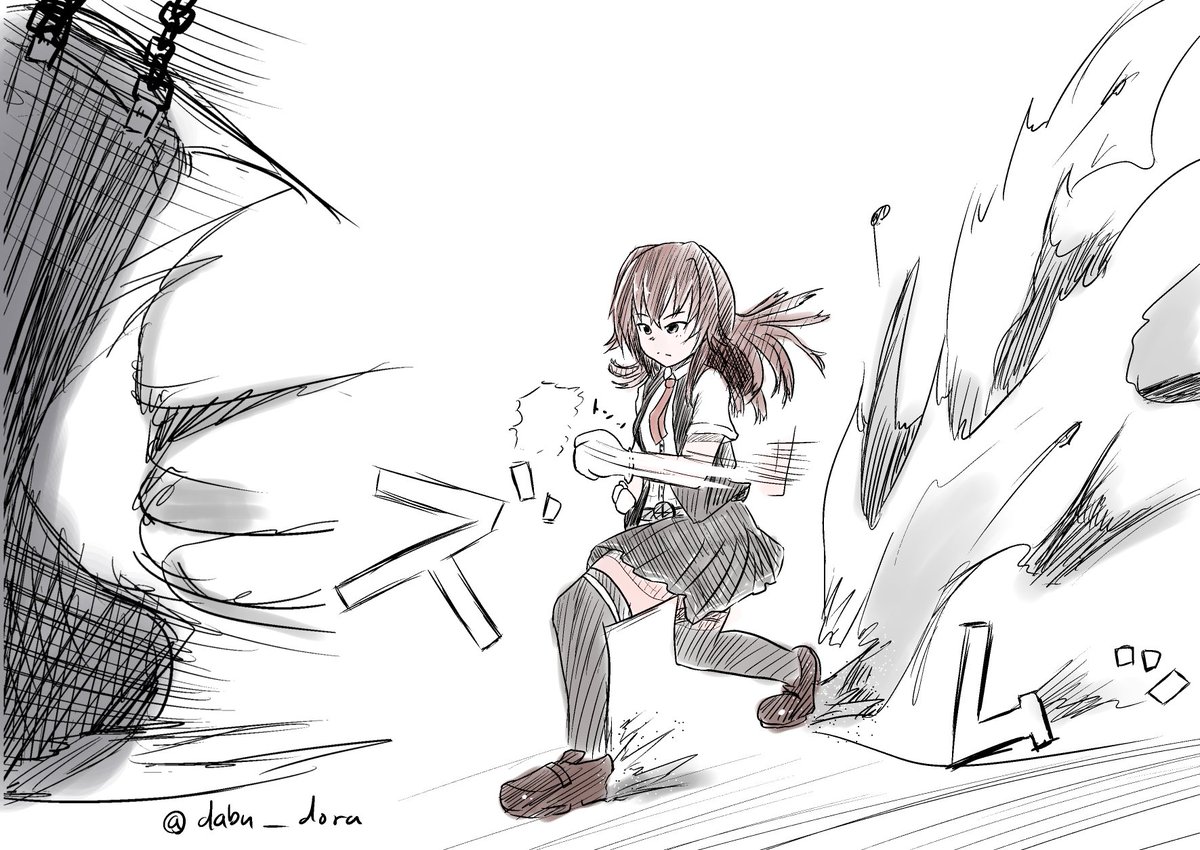 陽炎型の娘を描くとなぜか打撃系の絵が多くなる謎
#艦これ版深夜の真剣お絵描き60分一本勝負
#艦これ版真剣お絵描き60分一本勝負_20160829