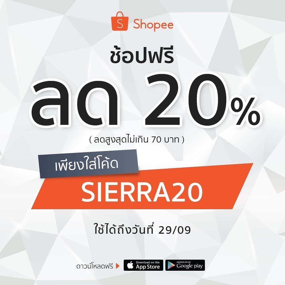 IN_KUNG's tweet photo. สนใจ เข้าไปใน shopee เลยน้าา
ชื่อร้าน maipotcn นะะ >< https://t.co/TjfObktzvz