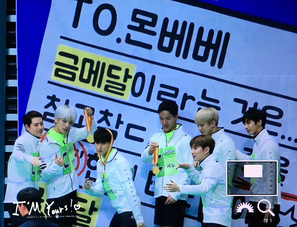 아육대에 진출한 인티 독방.jpg | 인스티즈