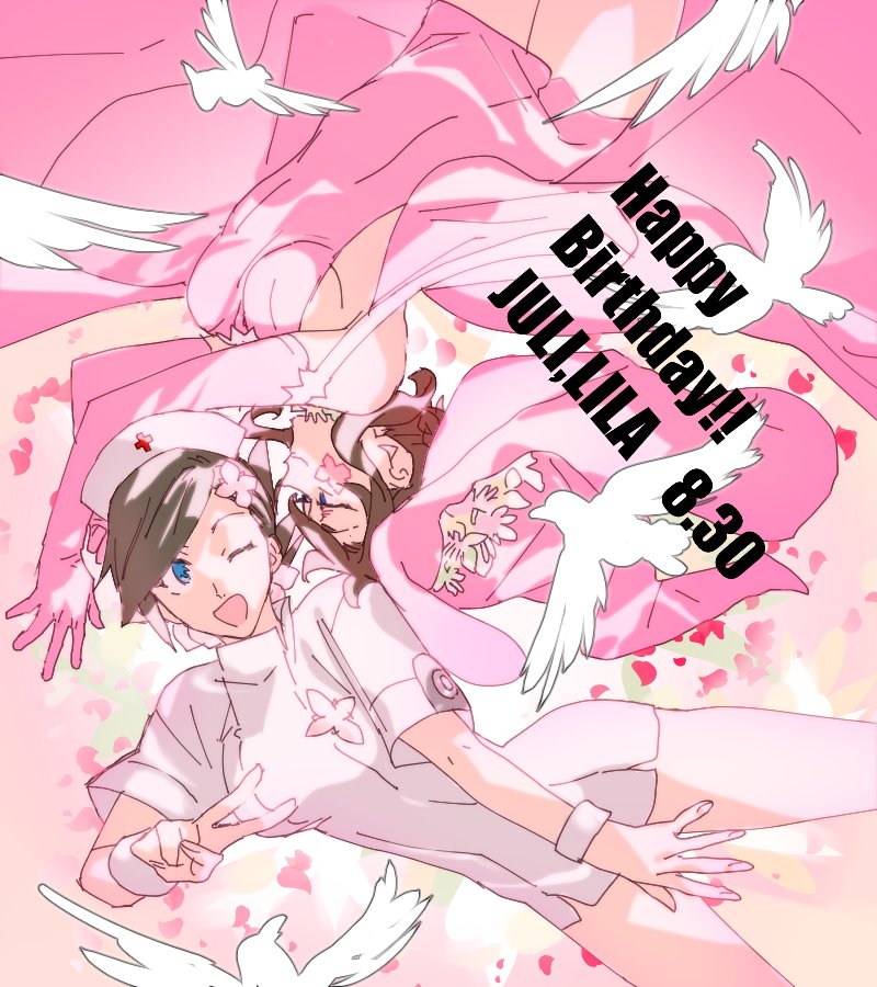 めあ No Twitter りら じゅりさん姉妹お誕生日おめでとう 夜桜四重奏 みくろ Mikuroronと合作 めあ No Twitter りら じゅりさん姉妹お誕生日おめでとう 夜桜四重奏 みくろ Mikuroronと合作