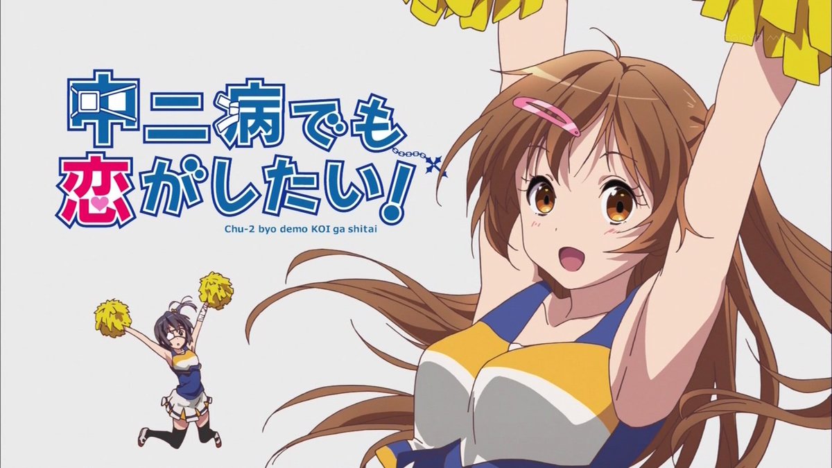 丹生谷森夏生誕祭16 丹生谷森夏生誕祭16