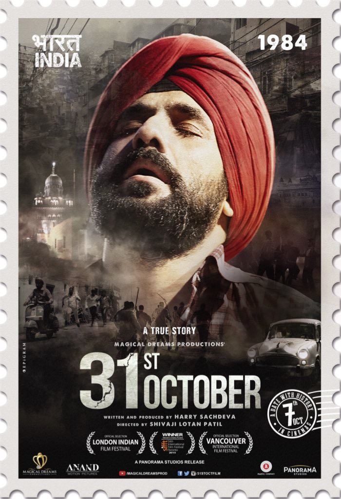 thevirdas's tweet photo. Sat Sri Akal, Janiye Devender Singh ki kahaani 31st August ko! #31OctoberTrailer https://t.co/yIgckh0brC
