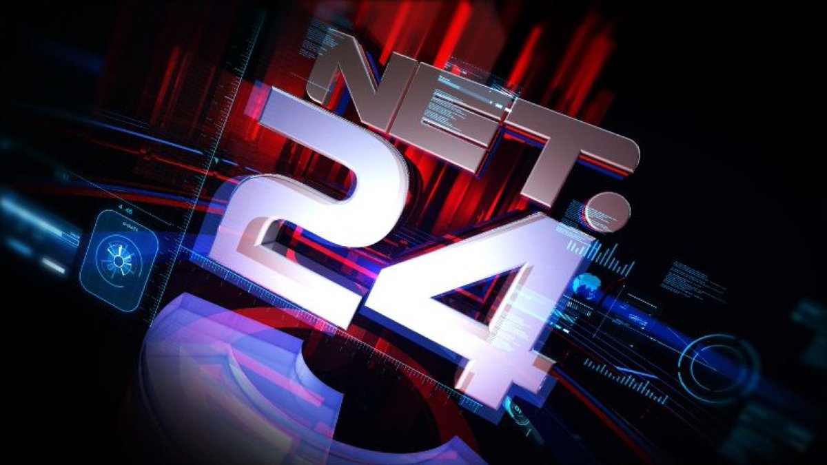 Tim Gabungan Kepolisian lakukan olah TKP terkait percobaan bom Medan

<a href="/OfficialNETNews/">Official NET News</a> #NET24