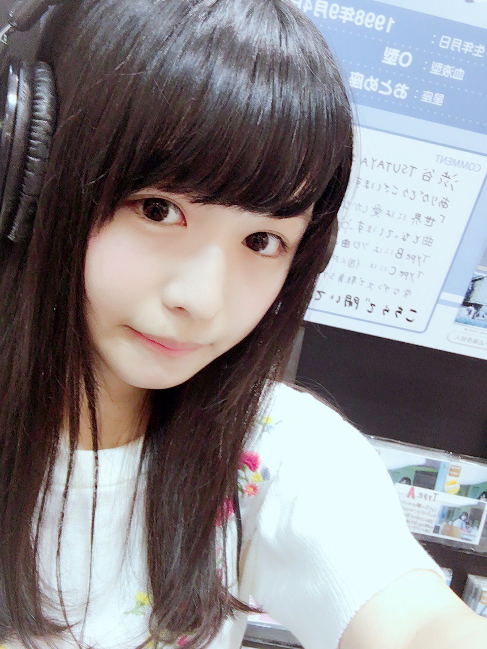 しげ En Twitter こんなに可愛い子が居ていいのだろうか 居てくんなきゃ僕達生きていけないけど ほんと可愛い まじ可愛い 長濱ねる 齋藤飛鳥 欅坂46 乃木坂46 天使 Rtした人全員フォローする T Co Zvxsahbqmi Twitter しげ En Twitter こんなに可愛い子が居ていいのだろうか 居てくんなきゃ僕達生きていけないけど ほんと可愛い まじ可愛い 長濱ねる 齋藤飛鳥 欅坂46 乃木坂46 天使 Rtした人全員フォローする T Co Zvxsahbqmi Twitter