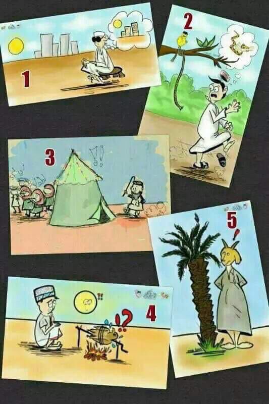 Boqami Twitterren كل صوره تعبر عن مثل معروف عطونا حلولكم وشطارتكم امثال