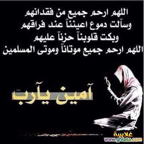 ياالله