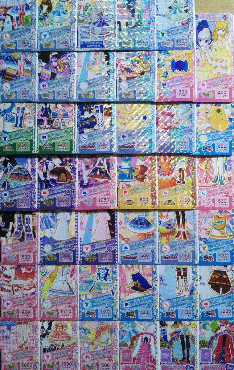 RenjoSayuki's tweet photo. 【譲渡①】プリパラ マイチケ 赤兎 #usagiR
譲)画像参照
コーデ以外の使用、転売、QR交換使用不可
金額は最後のツイートをご参照ください。 https://t.co/fObqbsTlEf