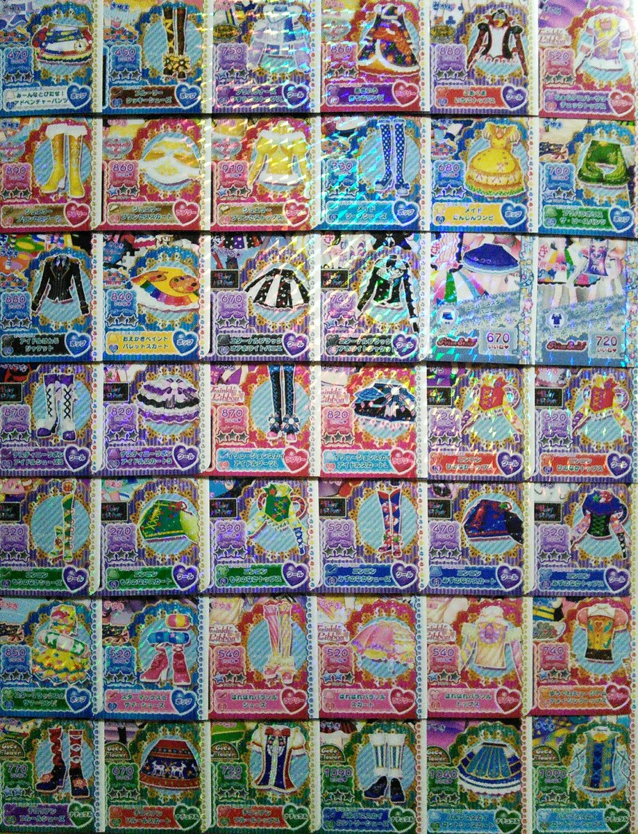 RenjoSayuki's tweet photo. 【譲渡①】プリパラ マイチケ 赤兎 #usagiR
譲)画像参照
コーデ以外の使用、転売、QR交換使用不可
金額は最後のツイートをご参照ください。 https://t.co/fObqbsTlEf