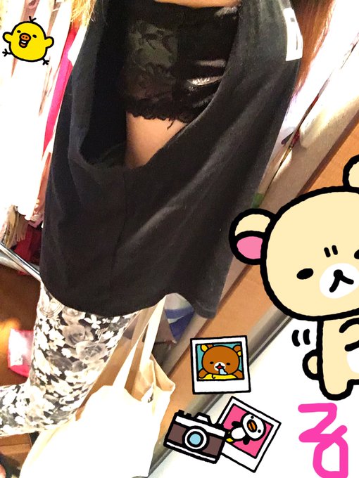 先日お外に出た時KRY着たよ🔯 タンクトップー♡ 可愛いー！だいすきー！  これ、横ざっくりだから身体のライン出て可愛い♡  前髪伸びすぎて前髪も迷走して顔見せれないから早くぱっつん戻すね&epsilon;(｡･&times;･｡)зw<a href="/tag/%E3%82%AA%E3%83%A0%E3%83%84"class="tags"><span>#オムツ</span></a><a href="/tag/%E5%A4%A7%E4%BA%BA%E3%81%AA%E3%81%AE%E3%81%AB%E5%A5%B3%E5%85%90%E6%9C%8D%E7%9D%80%E3%81%A6%E3%82%8B"class="tags"><span>#大人なのに女児服着てる</span></a><a href="/tag/%E3%82%B7%E3%83%8A%E3%83%A2%E3%83%B31%E4%BD%8D%E3%81%8A%E3%82%81%E3%81%A7%E3%81%A8"class="tags"><span>#シナモン1位おめでと</span></a>