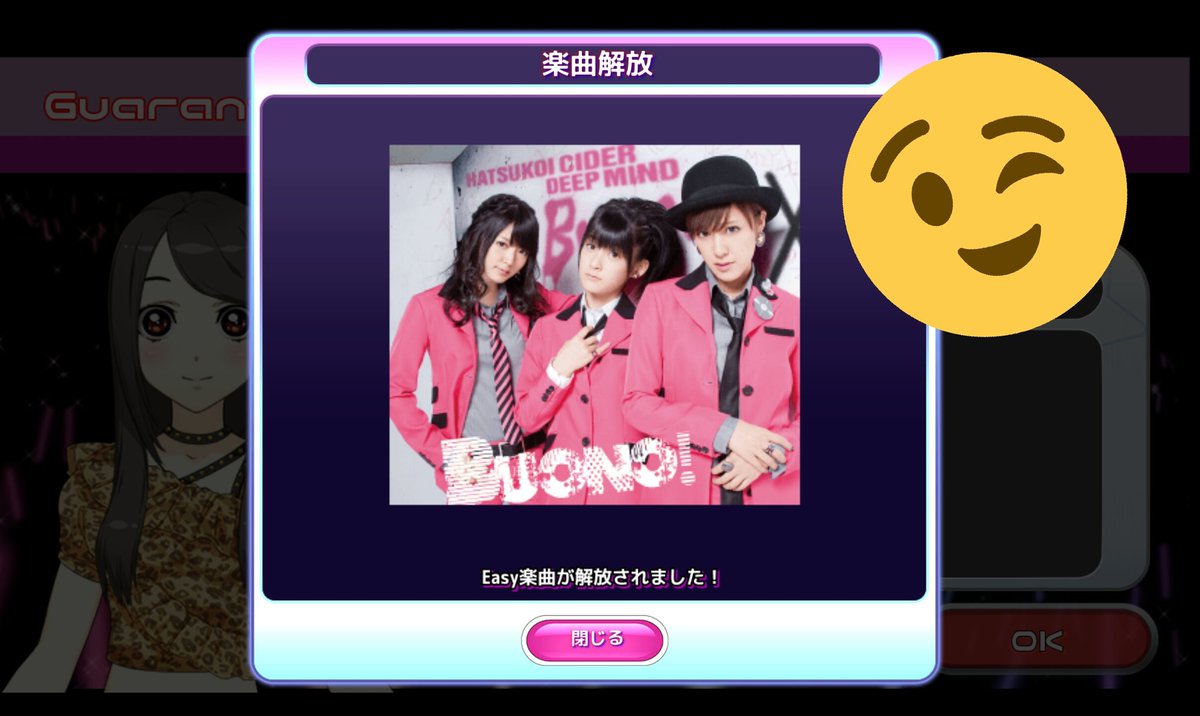ハロプロタップライブ垢 08seyhello Twitter