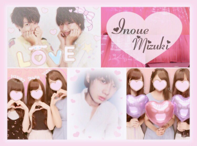 _tg3i's tweet photo. ♡井上瑞稀くん♡
#わーーーージャニオタさんと繋がるお時間がまいりましたなのでいっぱい繋がりましょrtしてくれた方で気になった方お迎えです #jr担同士仲良くなろうぜってことで東西関係なく気になった方フォローする https://t.co/EzxUJMQngP
