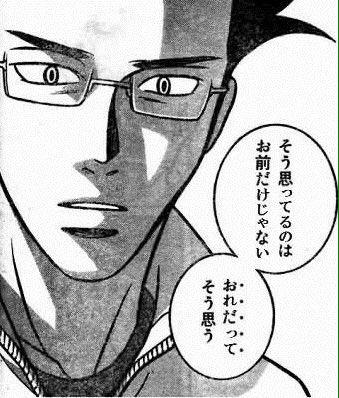 Twitter पर かうぱー 煽り お前がそう思うんならそうなんだろう お前の中ではな 共感 そう思ってるのはお前だけじゃない 俺だってそう思う