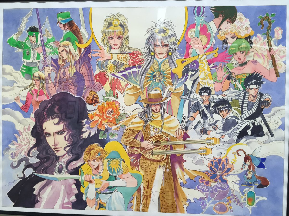 小林智美　二律背反ＩＶ　イラスト 小林智美 カラー複製イラスト4枚セット